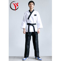 Taekwondo clothing adult children College students male and female clothing coaches custom training beginner cotton clothes