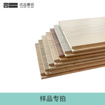 Good product model pattern
