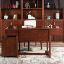 Huari home nanmu family solid wood word table QA B2072010