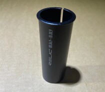 The bicycle seatpost seat tube bian jing tao 30 9 rpm 34 9 31 6 revolutions 34 9