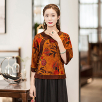 Chinese classic high-end silk Xiangyun yarn cheongsam top three-quarter sleeve Chinese style large lapel Chinese style plate buckle Tang dress female