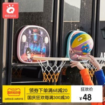 Toy shooting basket frame childrens basketball hoop hanging indoor outdoor basket male home toddler Baby Ball Sports Ball