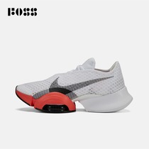 Nike Nike 2021 new mens training shoes CU6445-106