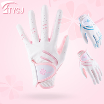 2 Double golf ladies gloves PU leather left and right hand 1 pair breathable silicone particle non-slip gloves