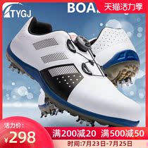 New golf shoes non-slip mens shoes rotating shoelaces super waterproof mens sports shoes