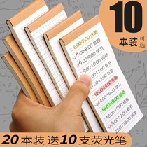 Notepad small portable carry-on creative office small notebook can tear up notepad daily plan this schedule todolist task list time pocket memo student