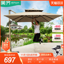 Outdoor parasol Villa courtyard umbrella balcony garden square stall umbrella large parasol outdoor terrace Roman umbrella