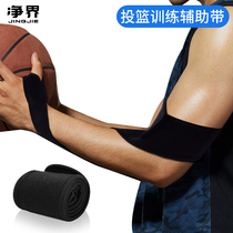 Basketball shooting training aids with basketball equipment to correct hand posture correction weak side hand shooting training equipment
