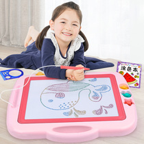Childrens magnetic drawing board Household baby can eliminate the magnetic pen for young children oversized graffiti color writing board toy
