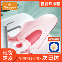 Washing Butt Theorizer Baby Multifunction Cleansing Pp Male Girl Newborn Child can sit and lie babys fart bidet