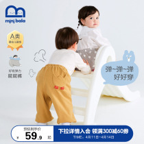 Mini Barabara baby pants 2022 Boy girl baby cute elastic casual long pants light cage pants
