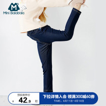 Mini Balara Children Pants Girl Pants Girl Jeans Baby Spring Autumn Loaded
