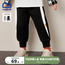Mini Balara Children Pants Spring Dress Boy Casual Soft Loose Collision Color Sports Tide Cool Pants