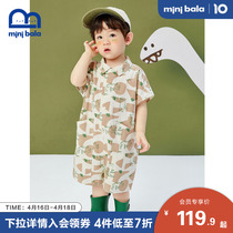 (designer series) Mini Barabara baby conjoined mens baby summer loaded dinosaur overalls