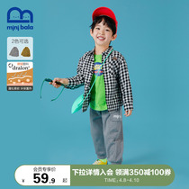 Mini Barabara Childrens shirts Spring dress New men and women Lining Clothes Tide Cool Plaid duvet blouse Button jacket