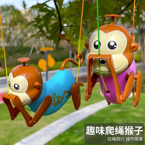 Увлекательная игрушка со шнуром, обезьяна, популярно в интернете