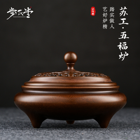 宣德铜炉精选和宣德铜炉品牌价格与图片-淘宝商品网