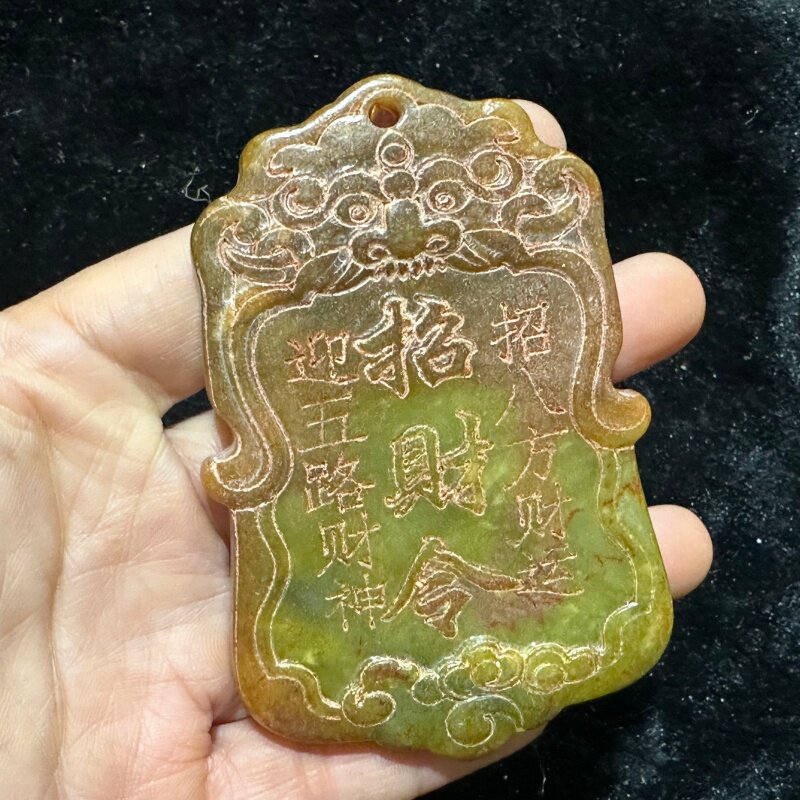 老古玉-老古玉促销价格、老古玉品牌- 淘宝