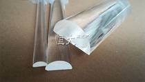Spot high transparent acrylic plexiglass semicircular bar column diameter 10mm15mm20mm25mm30mm40mm