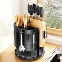 Rotary tool holder multifunction discharge kitchen knife cutting board cutter chopping chopstick cage chopstick cage chopstick cylinder integrated kitchen shelf