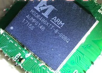 (Hongxinda Electronics) new original MSD6486XTT-8-00BQ LCD chip (direct shooting)