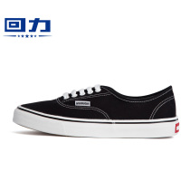 Huili canvas shoes womens shoes spring Joker board shoes spring and autumn flat black cloth shoes 2021 new spring white shoes