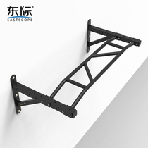 Dongji household indoor heavy-duty professional fitness multi-position keel pull up single parallel bar wall sandbag rack