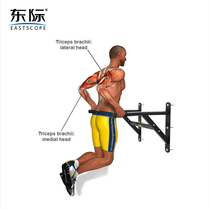 Dongji arm flexion parallel bars wall single parallel bars household single parallel bars multifunctional indoor professional fitness equipment