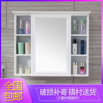  Bathroom mirror cabinet Wall-mounted mirror box with shelf Bathroom storage cabinet Bathroom vanity mirror Waterproof storage