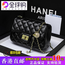 Hong Kong bag womens summer 2021 new fashion small fragrance leather fashion square fat man Lingge chain messenger bag