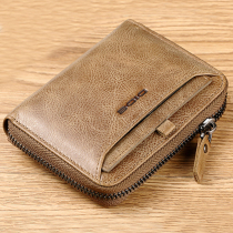 Didwallet Men Short leather Genuine Leather Youth Zipper Money Clip Mens Head Layer Cow Leather Multifunction Drivers License Wallet