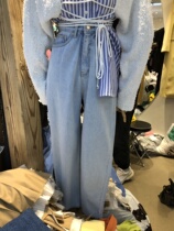 LIVE AID Korea East gate 2022 Spring new pure color High waist Fashion straight cylinder casual jeans