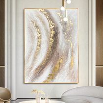 Hand-painted oil painting golden gold foil painting modern abstract luxury living room hanging painting porch hotel corridor simple decorative painting
