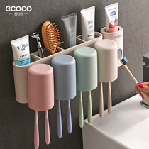 Wall-suction toothpaste toothbrush holder creative toothbrush holder toothpaste extrusion artifact Automatic toothpaste set