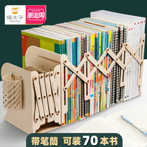 Cat Prince retractable book stand with pen holder creative ins Wind table stand bookshelf desktop bookshelf student book storage rack baffle book clip folding fixed Book stand separated book artifact