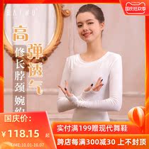 Baiwu Dance Garden Autumn and Winter Dance Practice Handguard Bottom T-shirt Slim Long Sleeve Round Neck Female Adult