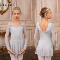 Cypress House Childrens Dance Skirt Gymnastics Womens Long Sleeve Ballet Practice Gymnasize One-piece Ballet Dress