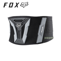 FOX motorcycle riding for waist rider riding guard with anti-fall beam belt to relieve impact protection belt
