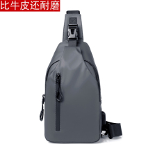 Mens Chest Bag New USB Nylon Fabric Multifunction 100 Hitch Casual Single Shoulder Skewed Satchel Fashion Travel Backpack