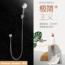 American Standard Sanitary Ware FFAS9028 in-wall handheld hose shower 9029 faucet shower head