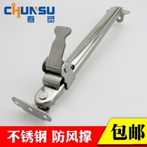Windshield stainless steel strut positioning casement window plastic steel doors and windows wind brace stoppers inner and outer door and window brackets