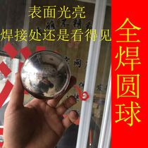 201 stainless steel round ball Hollow ball Decorative ball Float ball 95 ball Courtyard wall fence handrail stainless steel ball