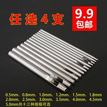 Watch with puncher special hole 1mm small belt eye punch punching die punch round punch