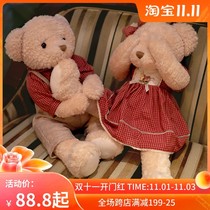 Wedding Newly married bed doll a pair of wedding gifts to send new wedding male bear pillow wedding room decoration