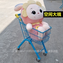 1-8 years old childrens supermarket shopping cart metal cart Mall snack shop mute universal wheel house toy