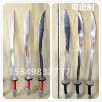 Drama and opera performance single knife Peking opera props men and women single knife training knife Wu Dan Xiaobing single knife Pi