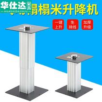 Japanese-style room pneumatic tatami lift bearing Hydraulic Tatami Japanese floor lift table Stepping meter lifter