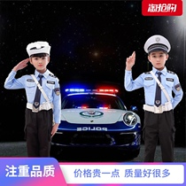61 children acting out of uniform police uniform cotton small police uniform boys police officers traffic police clothes police equipment full set of clothing