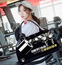Custom-made portable advertising bag bright patent leather fitness bag Pu bag bright leather gym bag sports bag can be printed