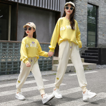 Pro-child dress girl spring autumn season suit 2022 new wave Korean version Fashion sportswear trendy foreign air female dress